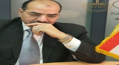 تحالف ينفذ دبلوم مهني في التحكيم التجاري بالتعاون مع الخبير العالمي المستشار دكتور فارس عمران